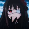 erensrealwife