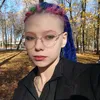 polinavilor