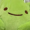 gero_ge_ro