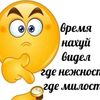 uyrpoq