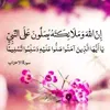 mustafa_saad79