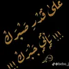 zaedzaedii