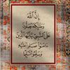rafef629