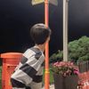 uusername_is_me