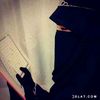 🌿❤️ أم إسلام ❤️🌿