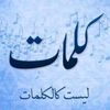 🌹Abo Kamal🌹