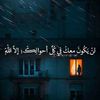 muhamadail621