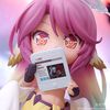 Jibril