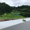 takincotakinoji