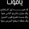 holymakkah157