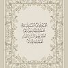 athabi83