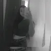 kaatiseira