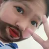 suaa0806