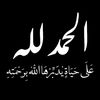 shoshofathy781