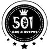 501.BBQ ✔