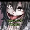 .roblox.kotik77722