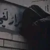 e.e5mjj