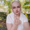 beerka_review