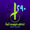 abo_khder67