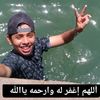 ayoub.0.5