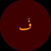 lfi_q