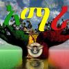 andu____1