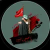 alhazine38