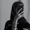 مـسّـــك