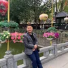 duong1doan2
