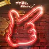 neonnet6015