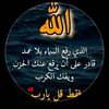 basem.5988