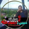 mohamedibraheem920