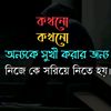 monihossain30
