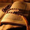 قـرآن كـريـم | quran 📚🖤