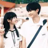 wushi_yumiao