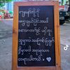 bamhardy95
