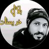 ⚔️🇯🇴 بلال،، خريسات