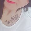 saedaawad61