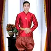 trai.ngoan.khmer.krom83
