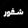 rc_el7i