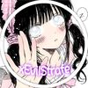 ｘＥｖｉｌ悪