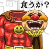 yuttari_02