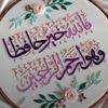 koka_lb