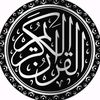خِتَـٰمُهُۥ مِسۡكࣱۚ