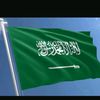 albakri099