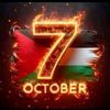 sinwar_7_oct