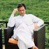 shahji.gul7