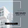 abosaleh_2410