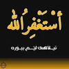 xareb.112
