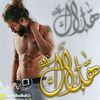 asz_0069